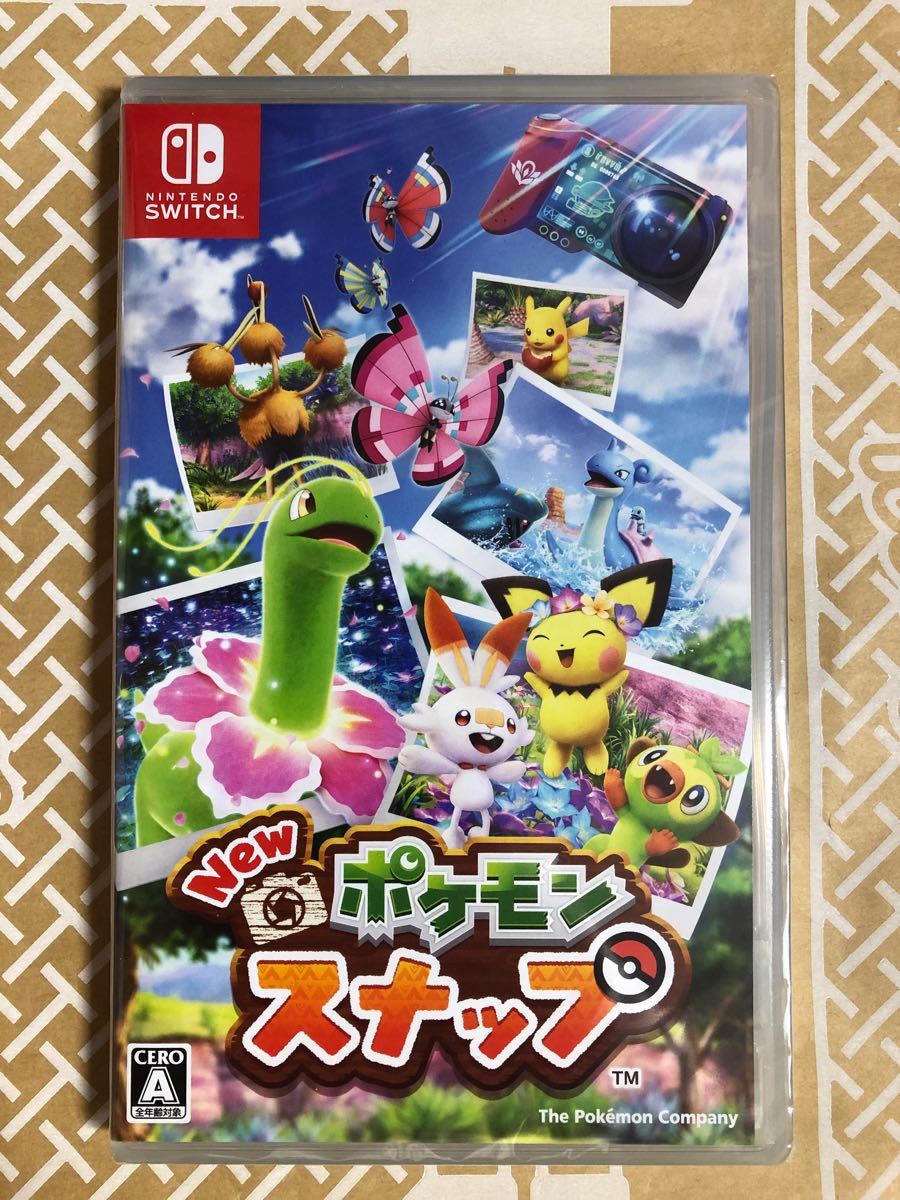 売れ筋 新品 2本セット モンスターハンターライズ New ポケモンスナップ 数量限定 Www Globaldentalcentre Org 売れ筋 新品 2本セット モンスターハンターライズ New ポケモンスナップ 数量限定 Www Globaldentalcentre Org