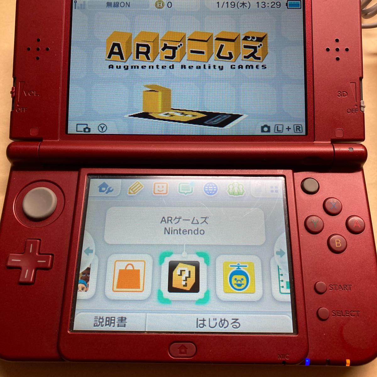 Newニンテンドー3DSLL レッド　本体　New Nintendo3DS