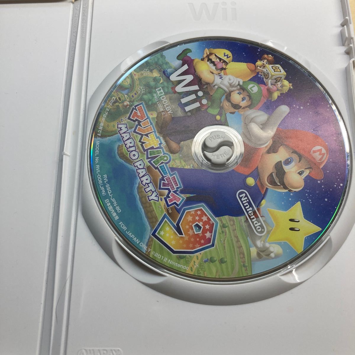 【Wii】マリオパーティ9 