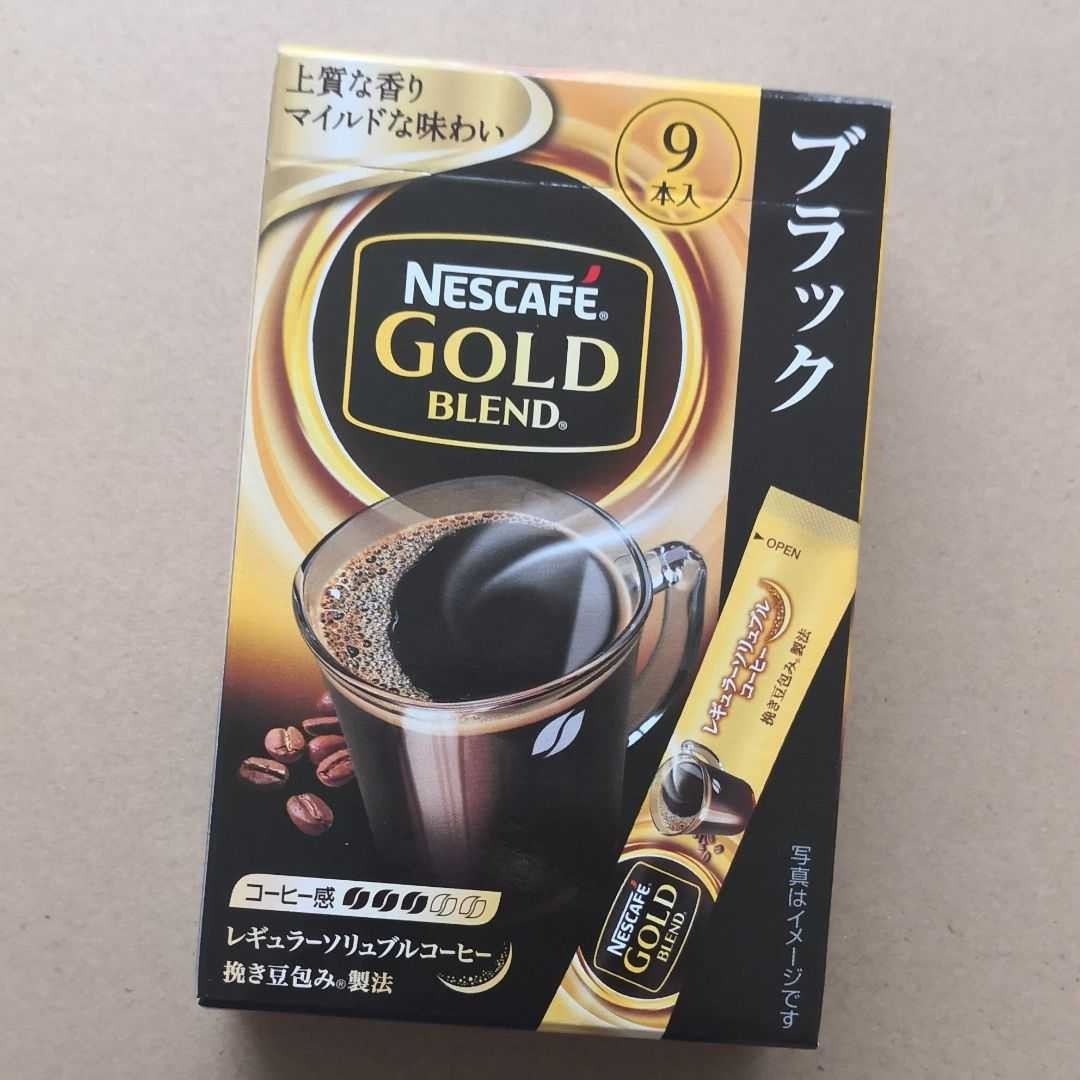 【120本】 ネスカフェ ゴールドブレンド  ブラック スティックコーヒー　　インスタントコーヒー　ネスレ　Nestle