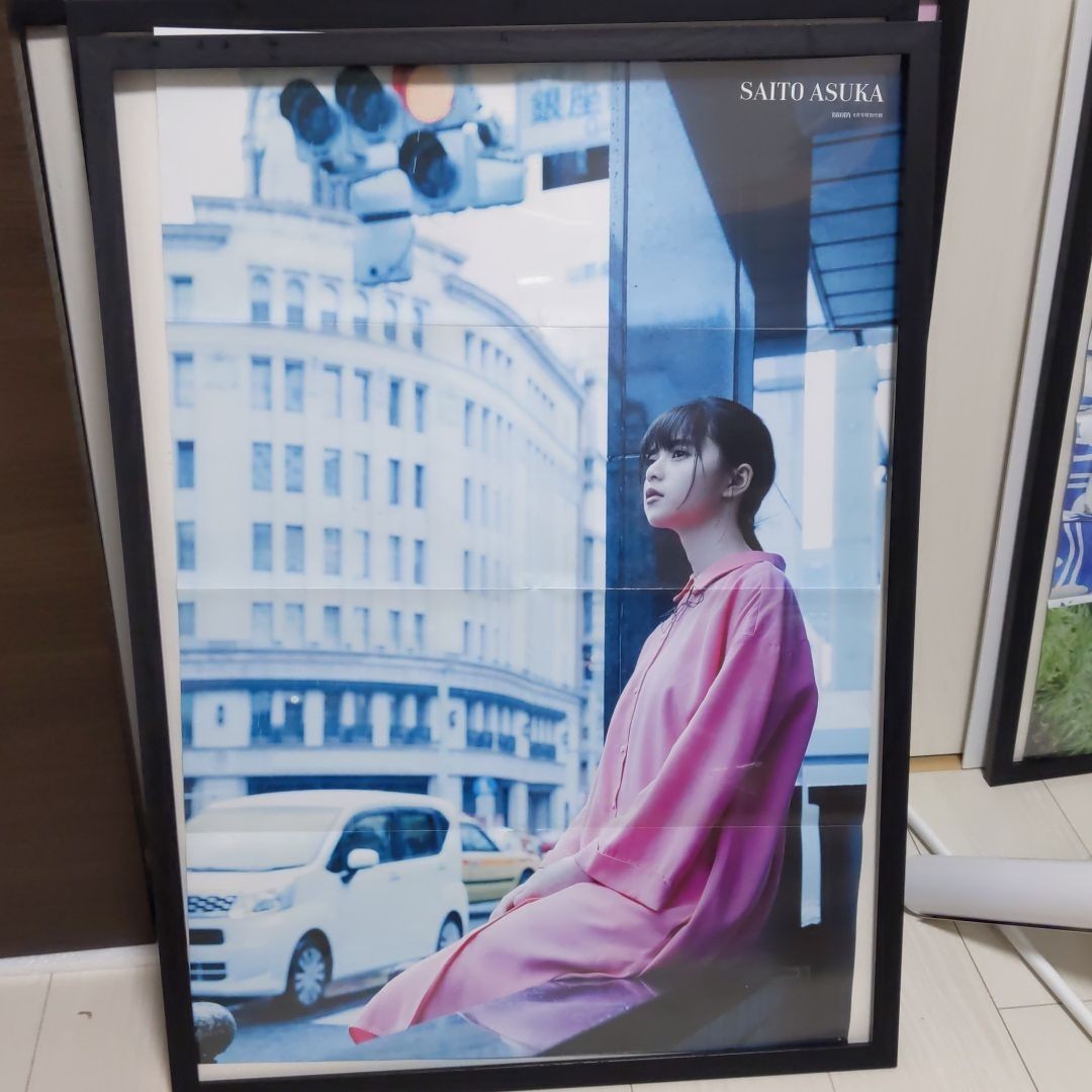 乃木坂46 詰め合わせ　ポスター ポストカード 生写真 セット