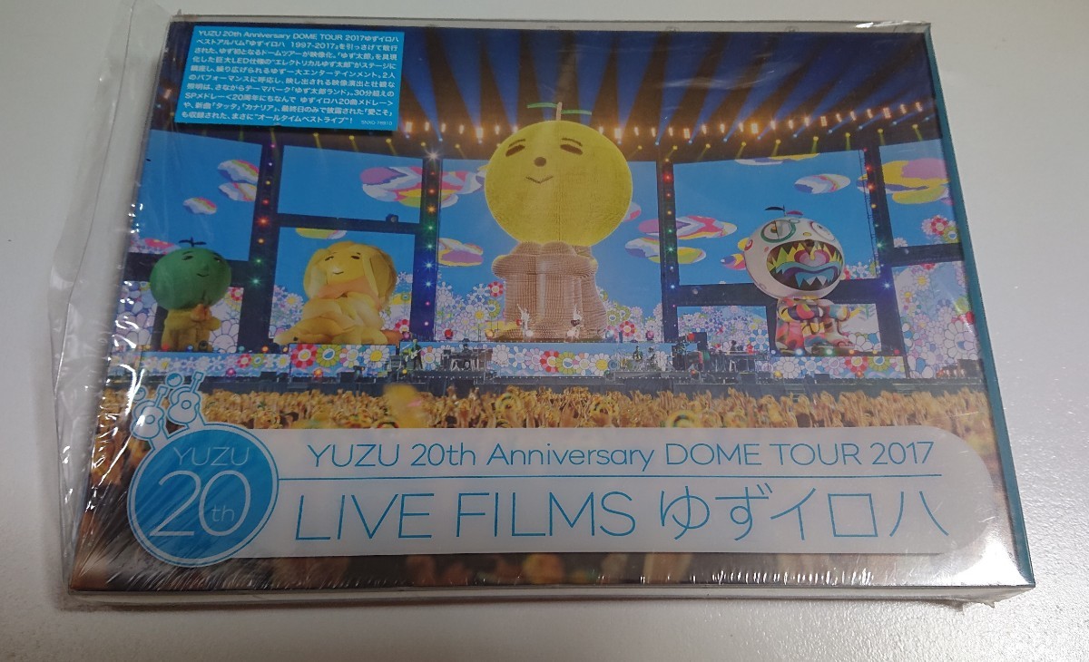 Paypayフリマ オマケ付 ゆず Blu Ray Live Films ゆずイロハ Paypayフリマ オマケ付 ゆず Blu Ray Live Films ゆずイロハ