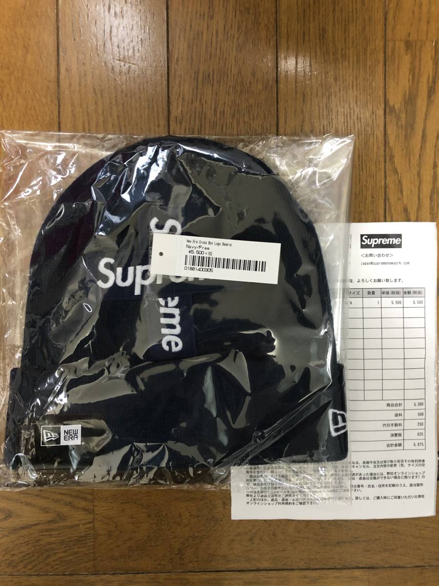 新品未開封 Supreme New Era Cross Box Logo Beanie Navy ビーニー 帽子 ネイビー 紺