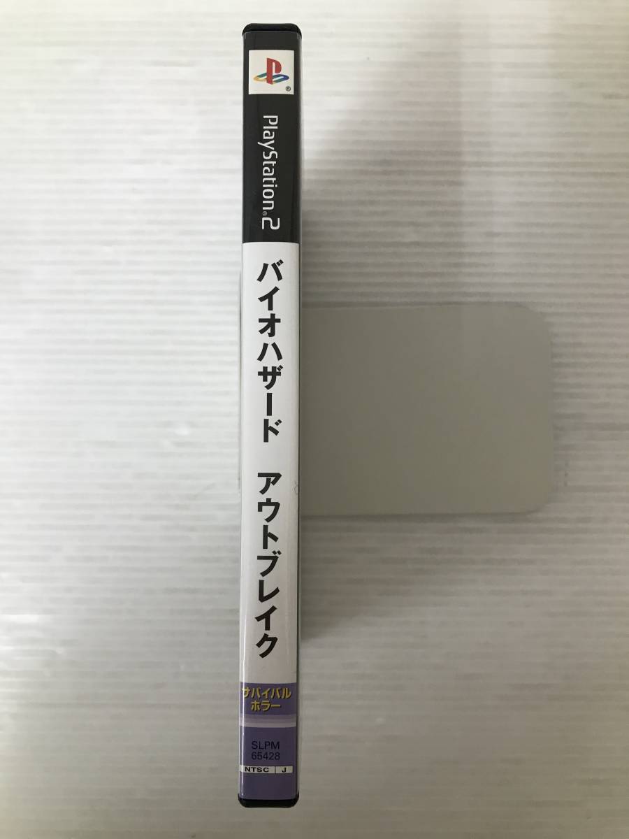 GM1-ш/バイオハザード アウトブレイク BIOHAZARD OUT BREAK / GAME ゲーム Playstation PS2 プレステ2 SONY ソニー_画像3