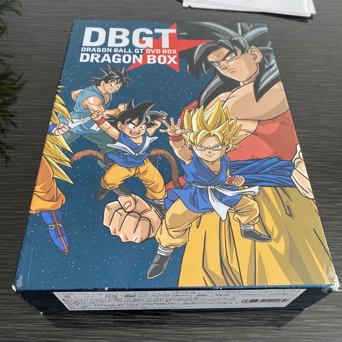 ドラゴンボール 完全版 全巻　 DRAGON BALL GT DVD 全巻セット