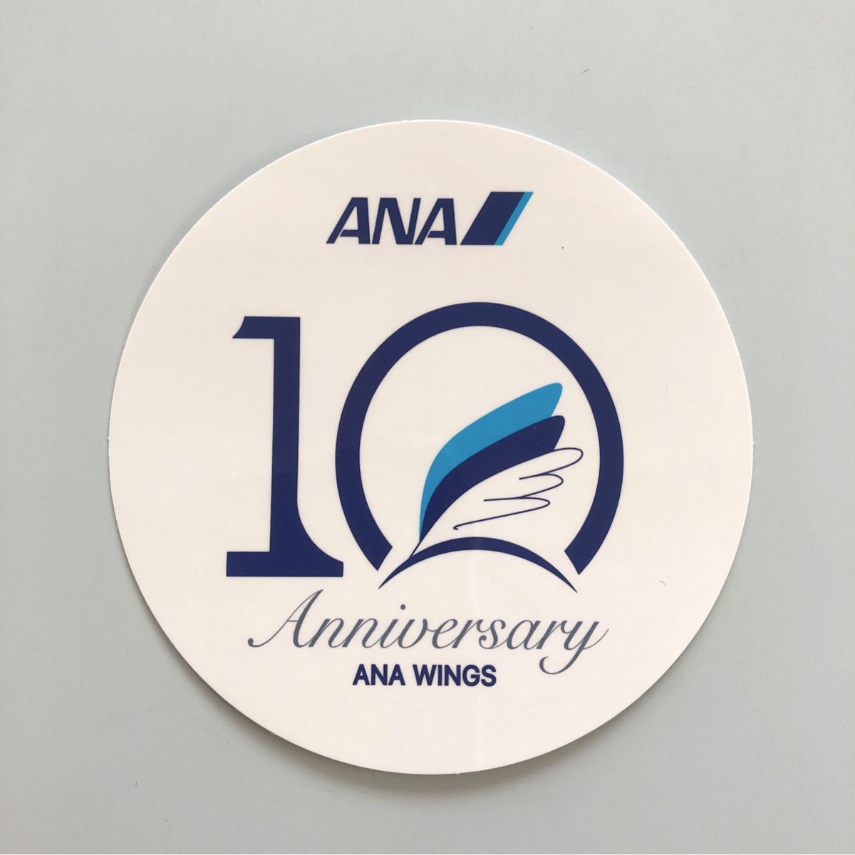 ANA 10周年ステッカー