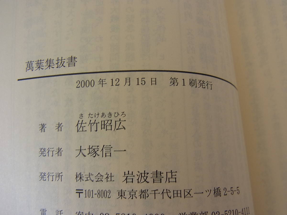 专业雅虎代拍 雅虎拍卖 日本代拍 日拍 日购 Yahoo代拍 转运 代收包裹 日本购物网 Www Gouwujp Com 专业雅虎代拍 雅虎拍卖 日本代拍 日拍 日购 Yahoo代拍 转运 代收包裹 日本购物网 Www Gouwujp Com