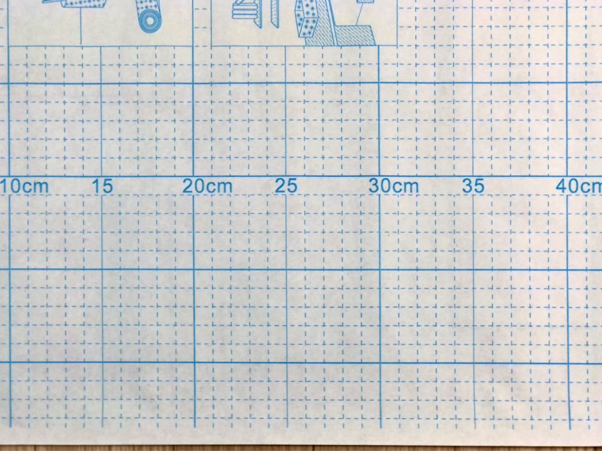 爪とぎ保護シート 透明で剥がせる壁紙 60cm×5m