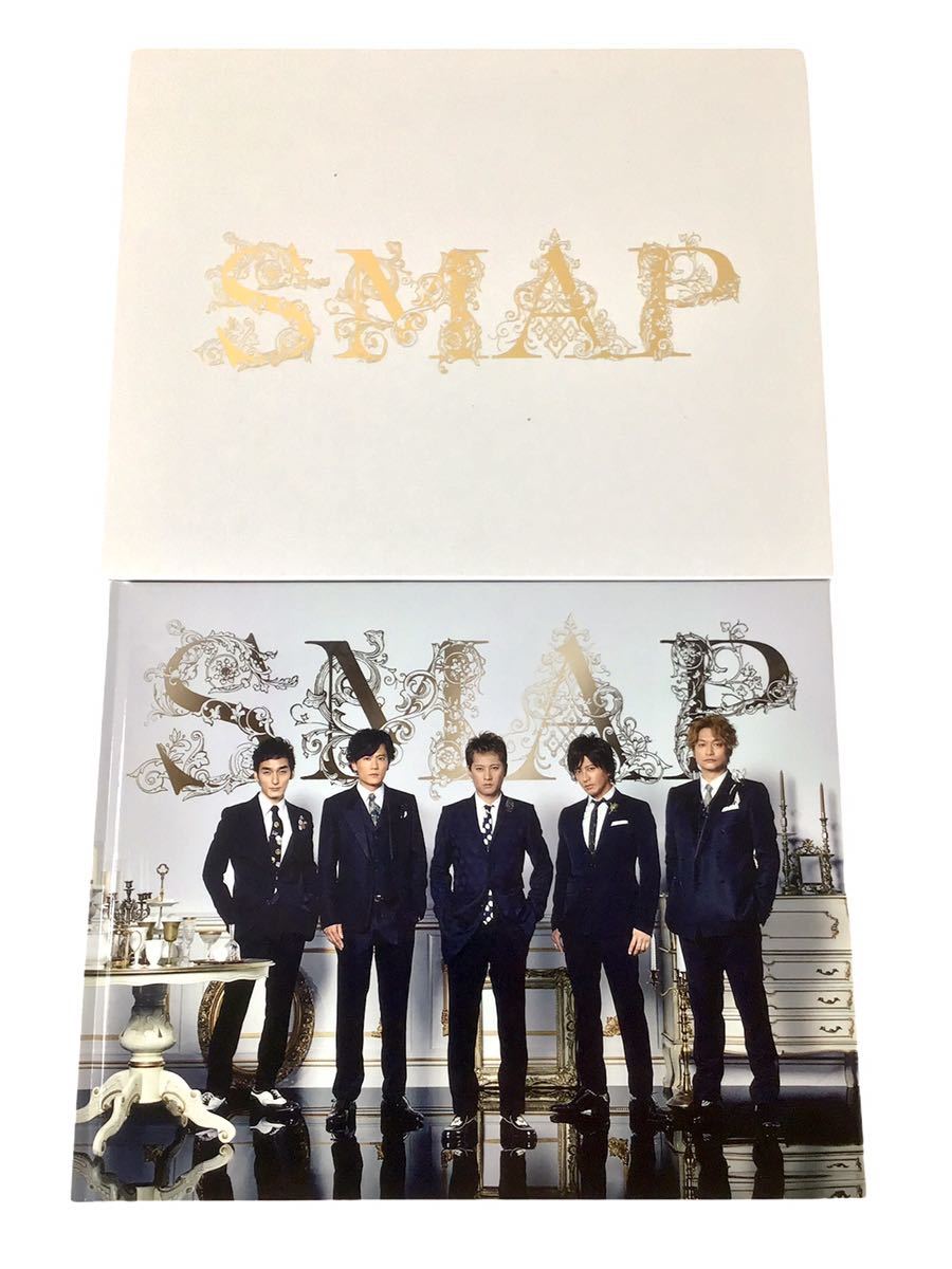 最高級・日本製 SMAPの写真集！ その他