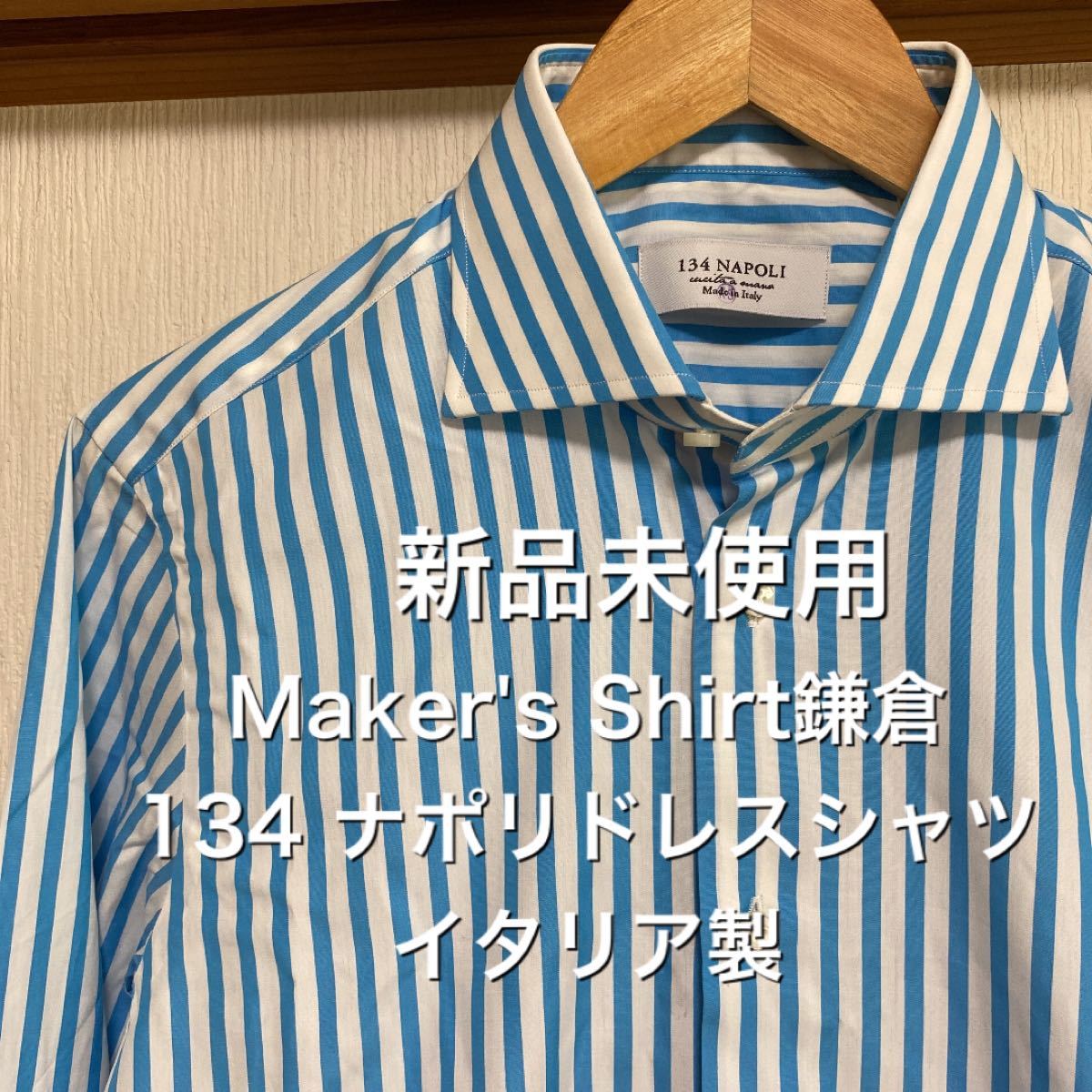 ージュンペー様 Maker´s Shirt鎌倉 134ナポリ リネンシャツ-