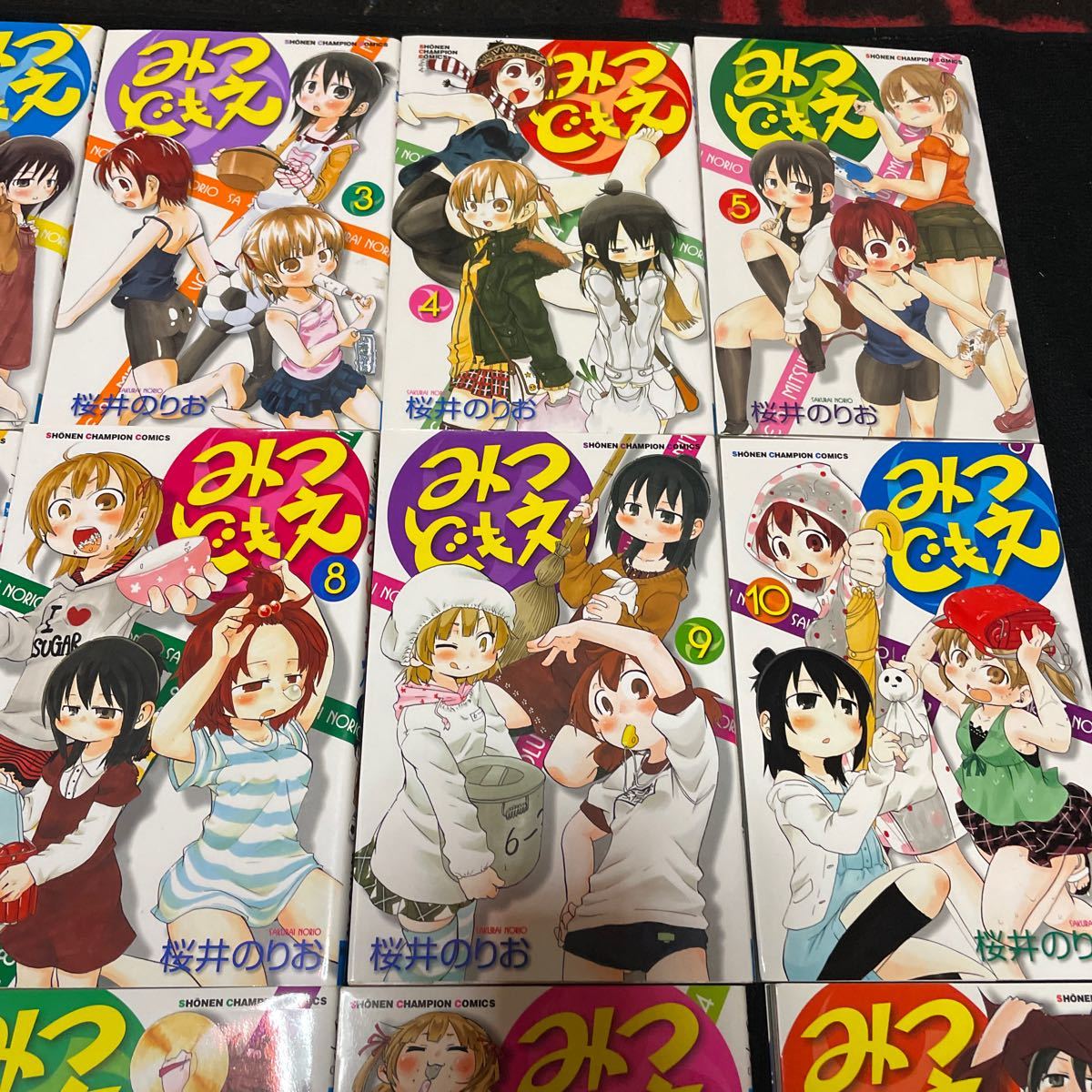 年末のプロモーション大特価! 全巻初版!僕の心のヤバイやつ。特装版