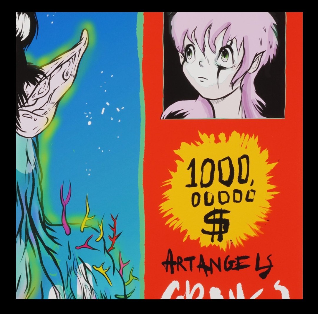 Grimes iv Art Angels 2015/2020 限定8部 入手困難 完全新品未開封 直筆サイン シリアルナンバー入り