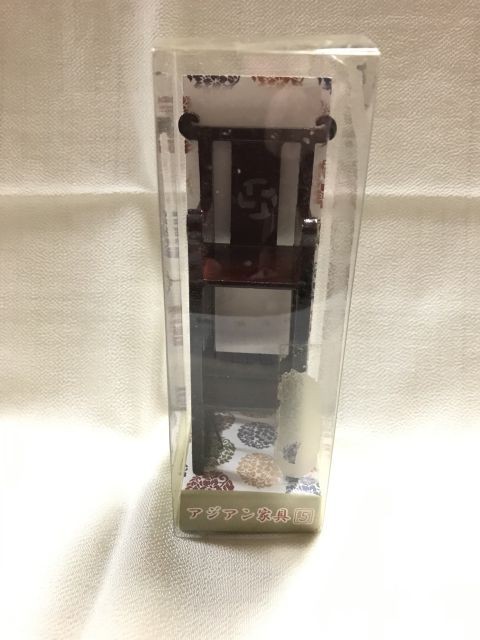 ミニチュア家具雑貨の値段と価格推移は 25件の売買情報を集計したミニチュア家具雑貨の価格や価値の推移データを公開 ミニチュア家具雑貨の値段と価格推移は 25件の売買情報を集計したミニチュア家具雑貨の価格や価値の推移データを公開