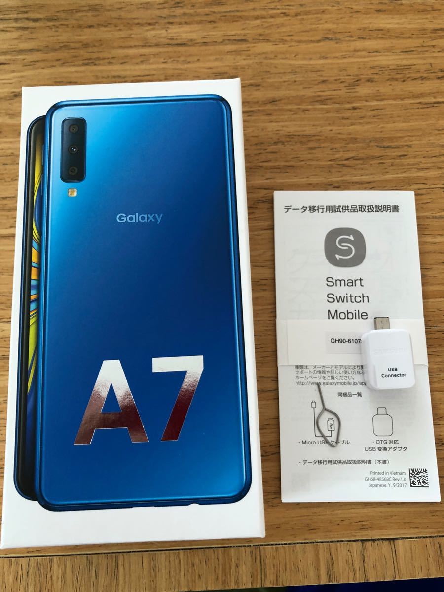 Paypayフリマ Galaxy Sm 50c 楽天 Rakuten Unlimited ブルー おまけ Paypayフリマ Galaxy Sm 50c 楽天 Rakuten Unlimited ブルー おまけ
