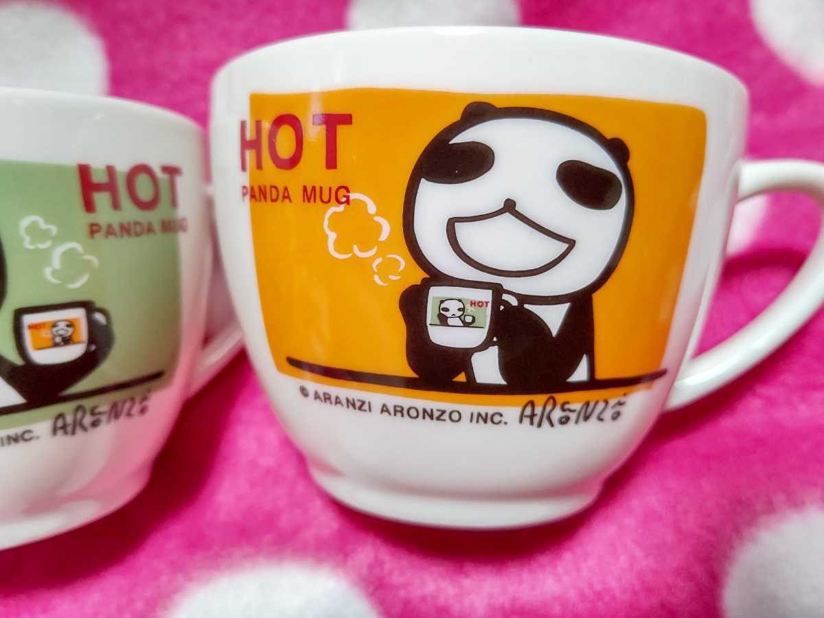 ARANZI ARONZO マグカップ 2個セット 非売品 りそな銀行 粗品 アランジアロンゾ HOT PANDA MUG ホットパンダ ※外箱なし パンダ_画像2