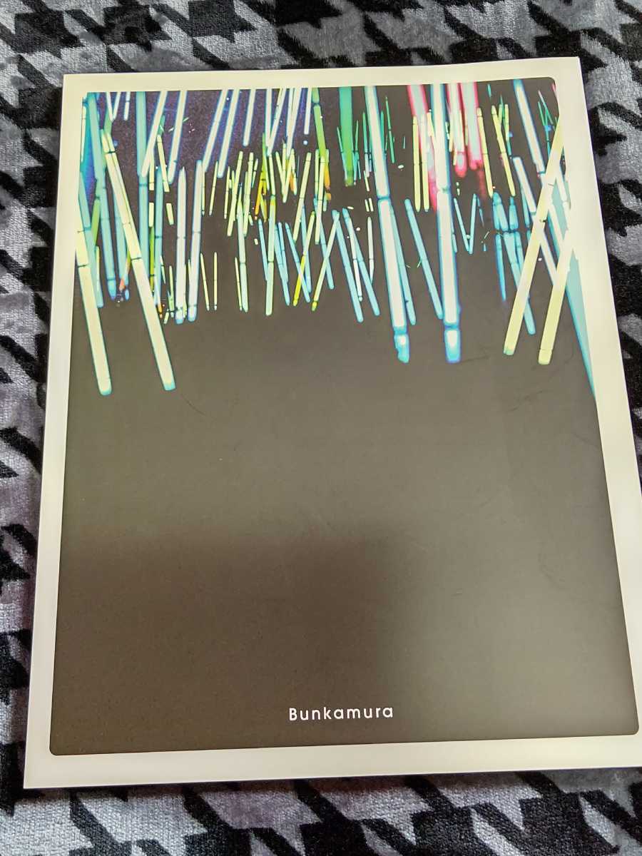 ◇高品質 長谷川博己 BENT パンフレット fawe.org