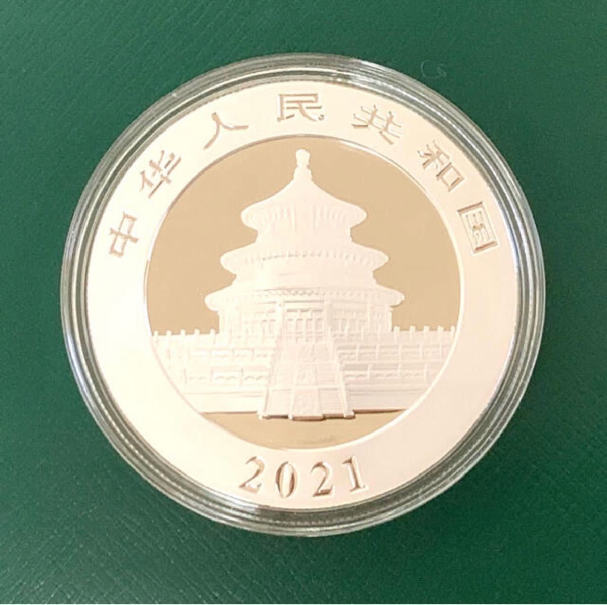 中国銀貨3枚　朱鷺、イルカ　1988年　10元　パンダ銀貨2021