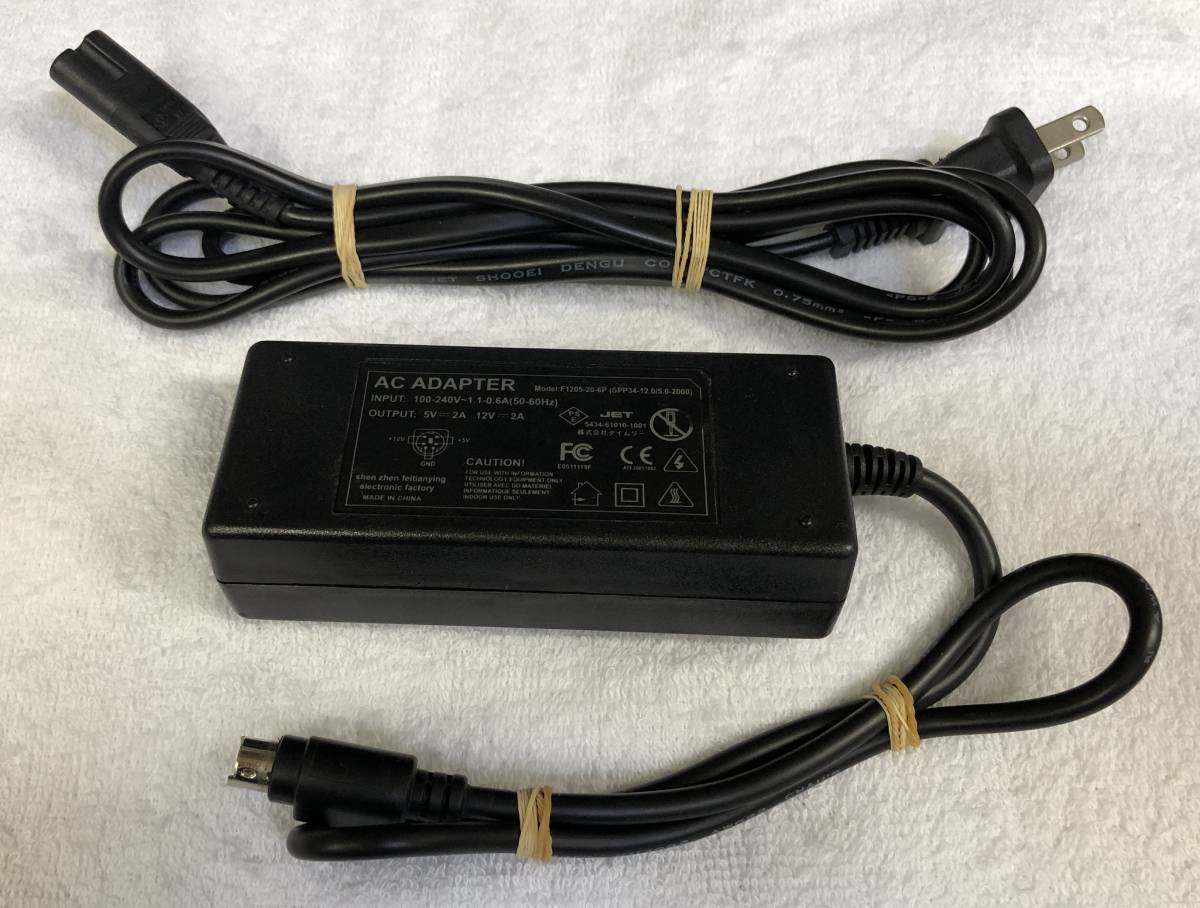 item_image_1