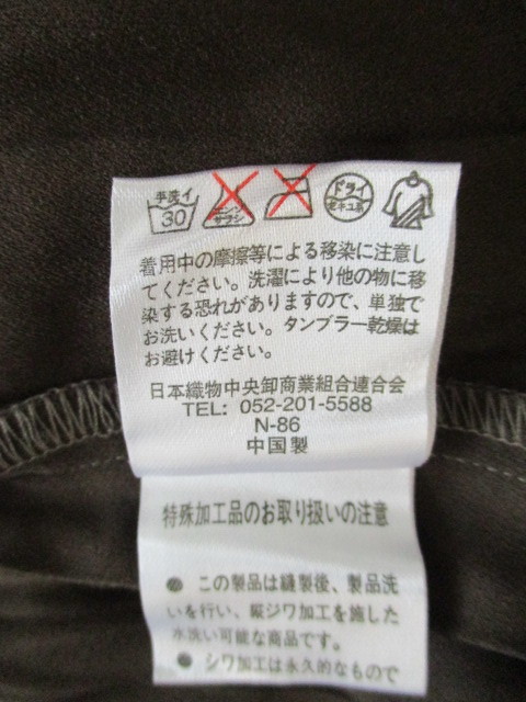 item_image_10