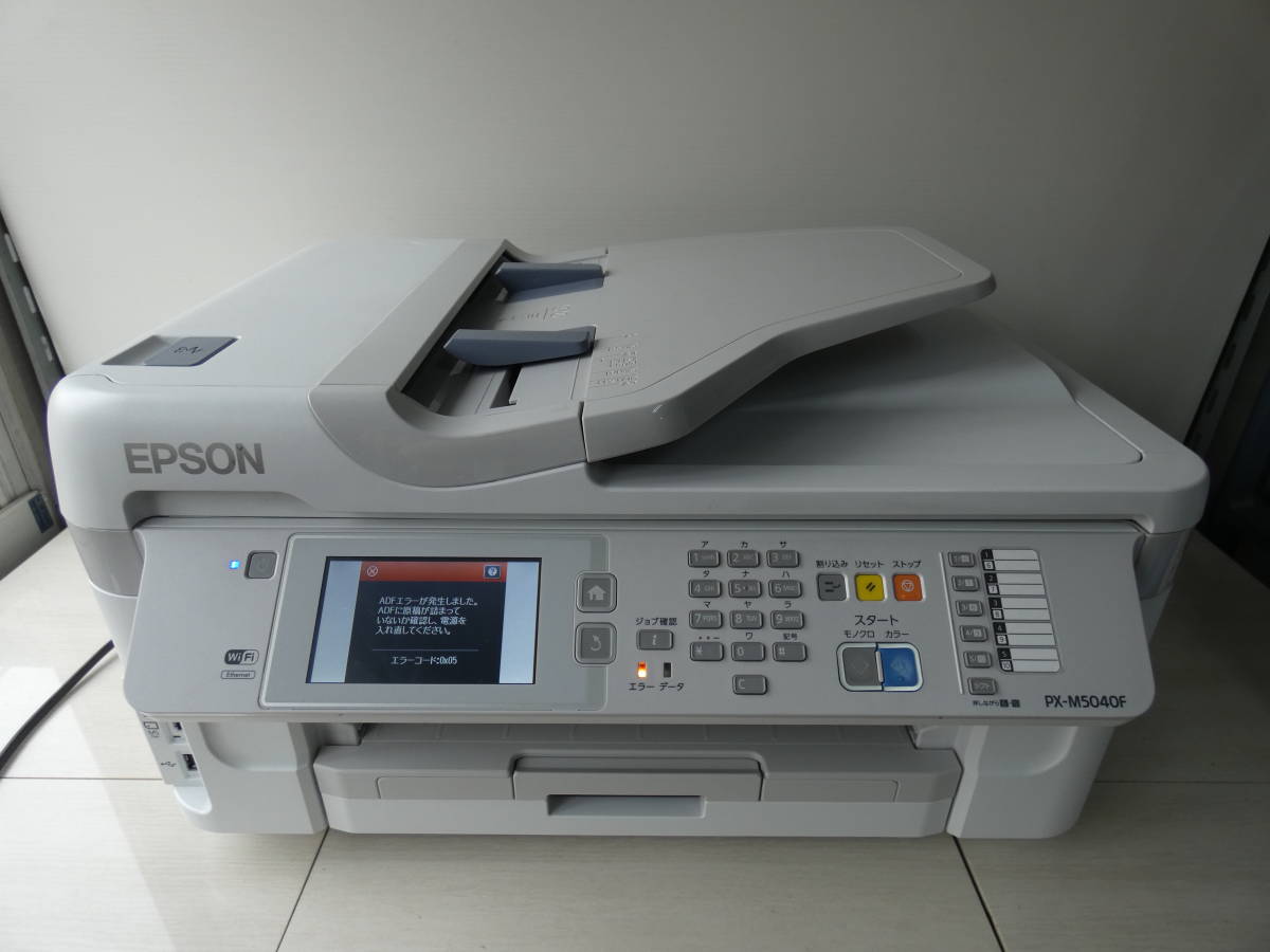 *EPSON Epson PX-M5040F струйный принтер многофункциональная машина 2017 год производства z01274