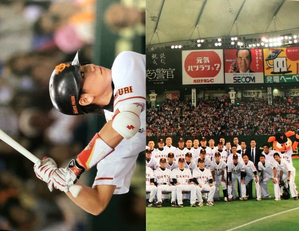 「YOMIURI GIANTS V3 原巨人 黄金時代到来！」2009年リーグ優勝記念号☆特別付録３大ポスター付_画像5