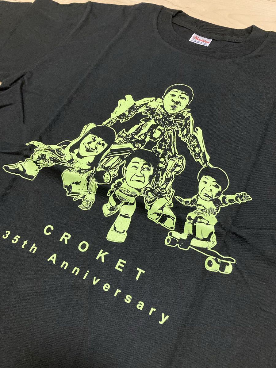 ☆ 【新品】CROKET 35th Anniversary オリジナルTシャツ 黒 黄緑 L ※複数あり_画像3