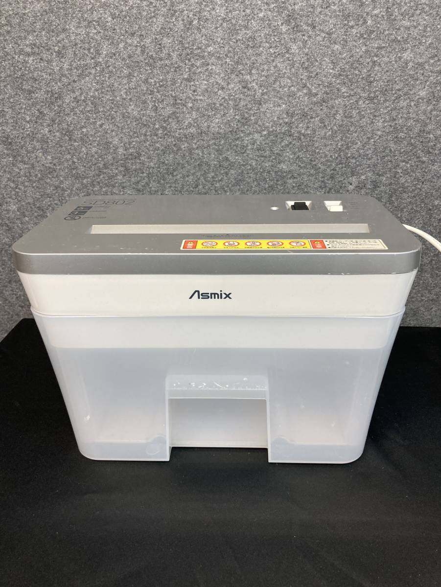 Asmix SD802 shredder 