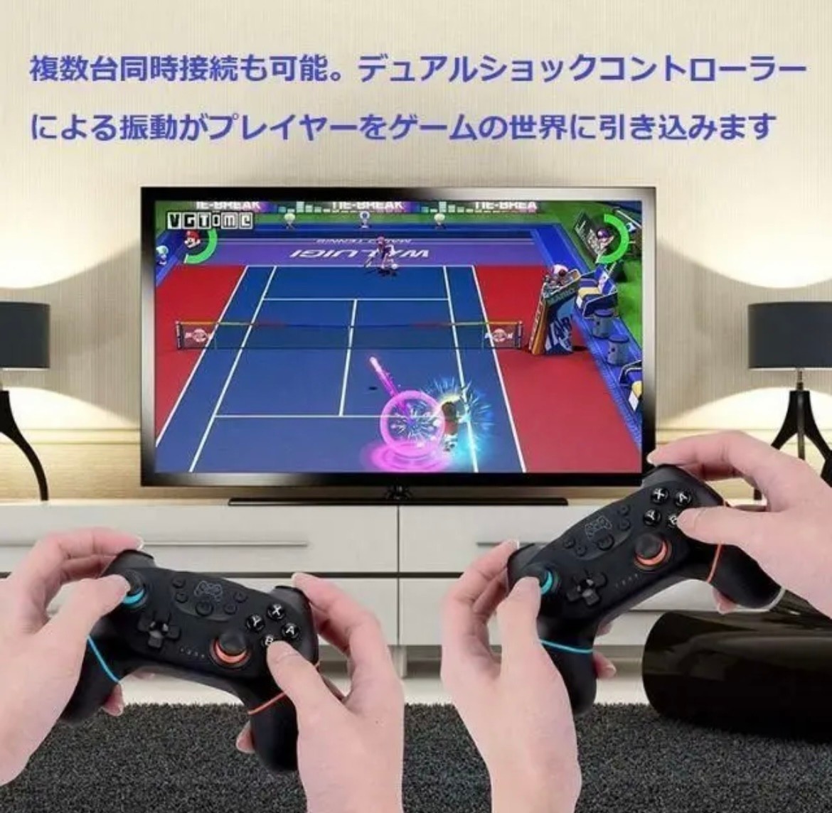 Switch スイッチ コントローラー プロコン ジョイコン ワイヤレス Nintendo Switch 無線 Bluetooth