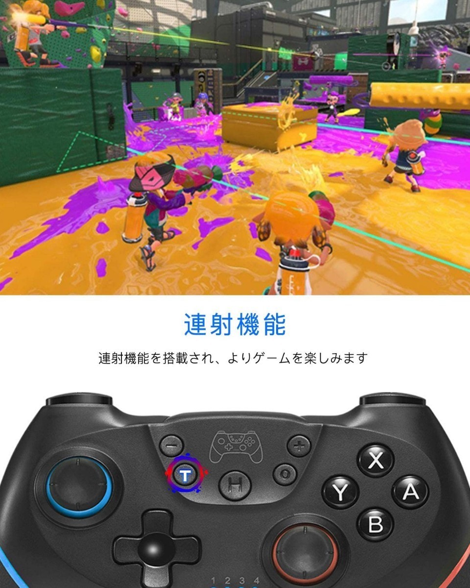 Switch スイッチ コントローラー プロコン ジョイコン ワイヤレス Nintendo Switch 無線 Bluetooth