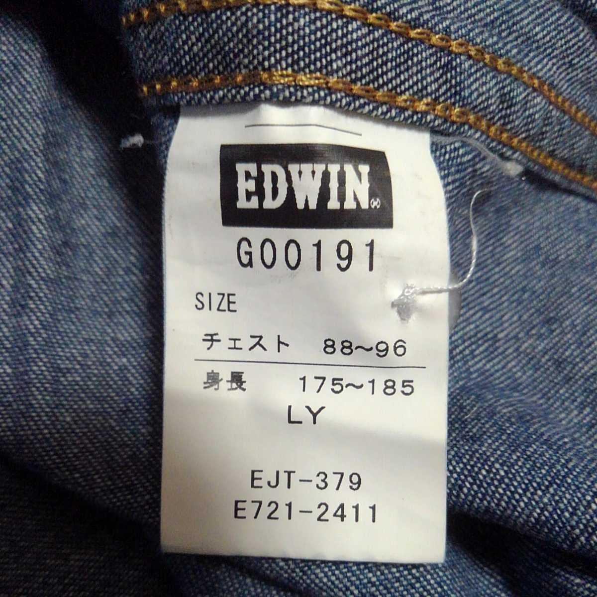 L エドウィン EDWIN デニムシャツ ウエスタンシャツ 濃紺インディゴブルー K20G144_画像9