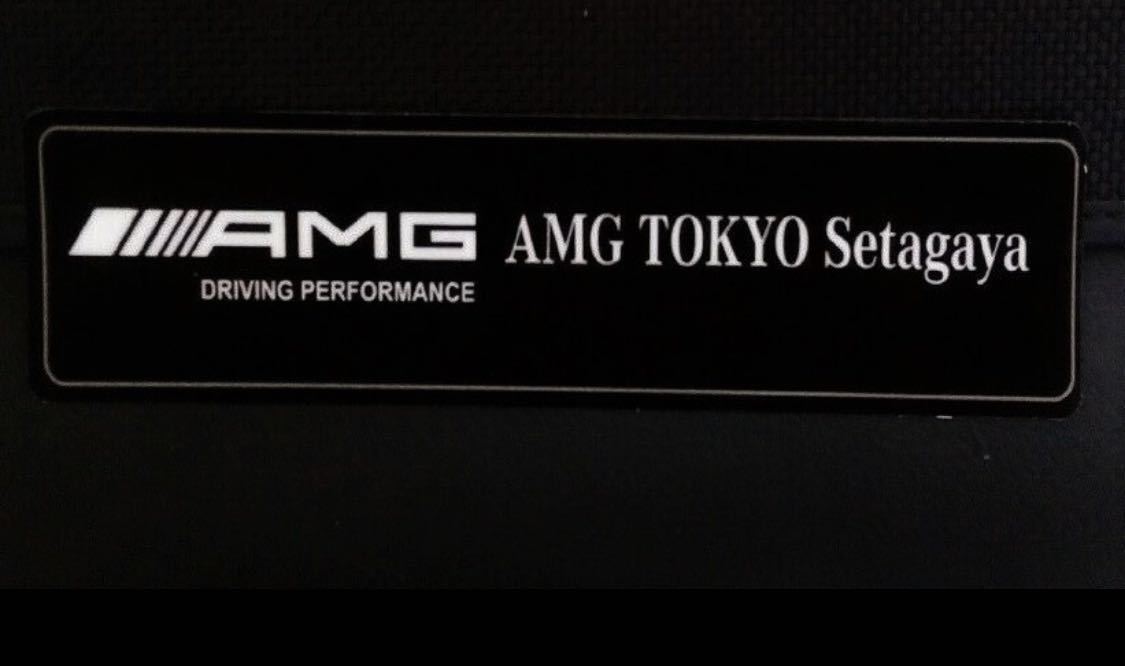 希少 AMG 東京 世田谷 ディーラー ステッカー メルセデス・ベンツ TOKYO SETAGAYA シール 未使用 非売品