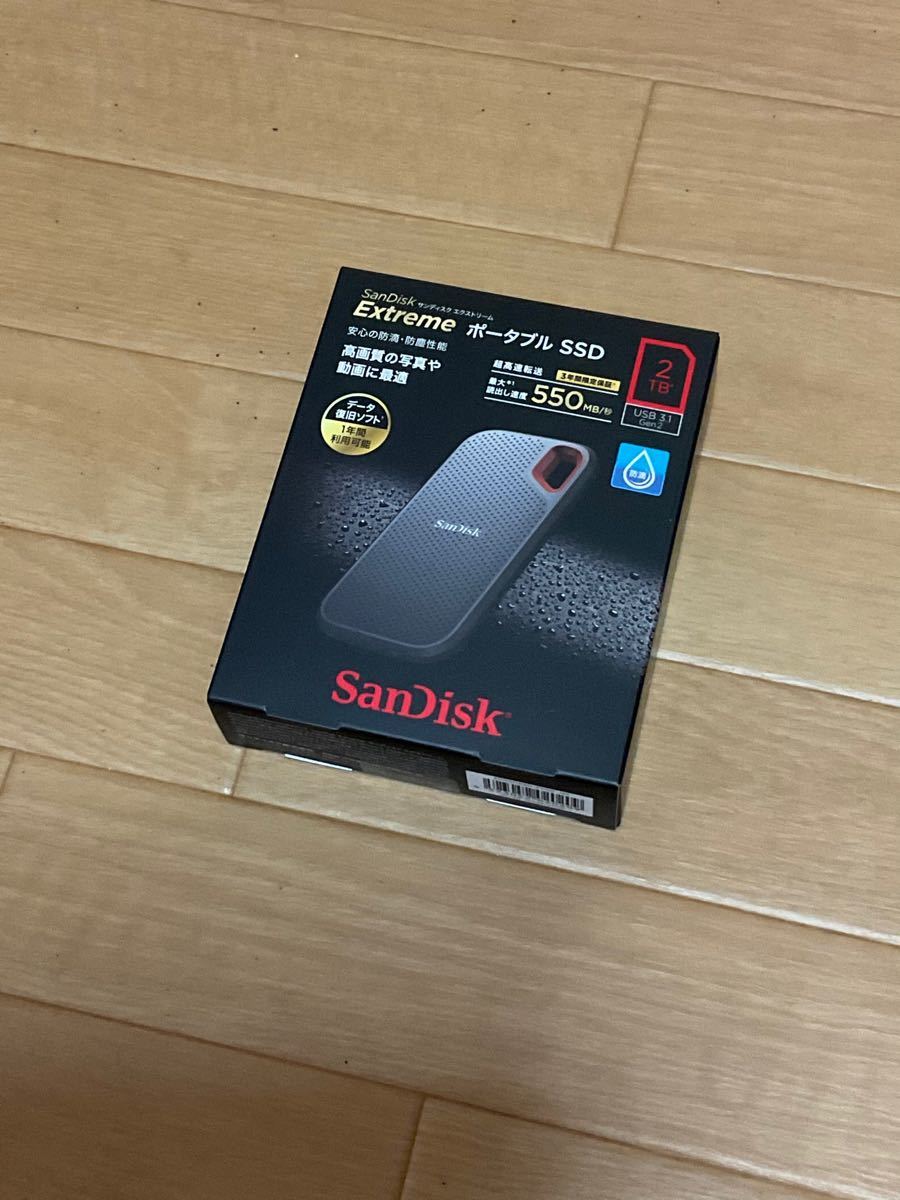 サンディスク エクストリーム ポータブルSSD 2TB