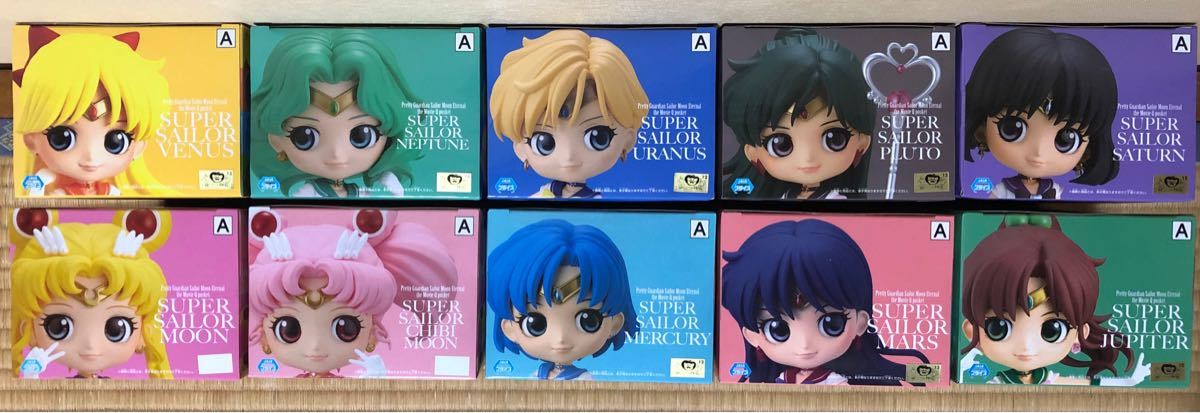 セーラームーン Qposket Aカラー 全種セット フィギュア|Yahoo セーラームーン Qposket Aカラー 全種セット フィギュア|Yahoo