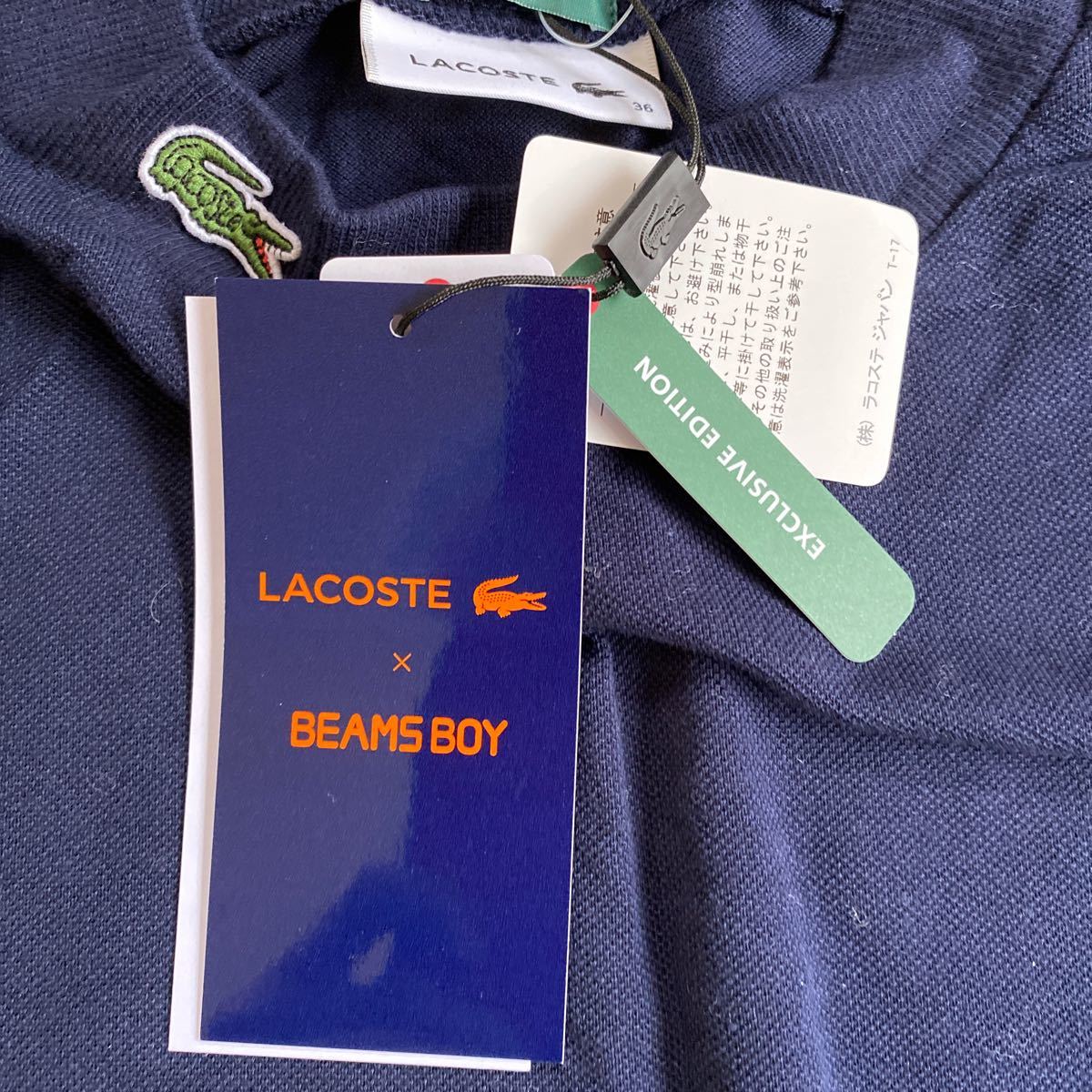 Paypayフリマ ラコステ ワンピース Beams Boyコラボ Paypayフリマ ラコステ ワンピース Beams Boyコラボ