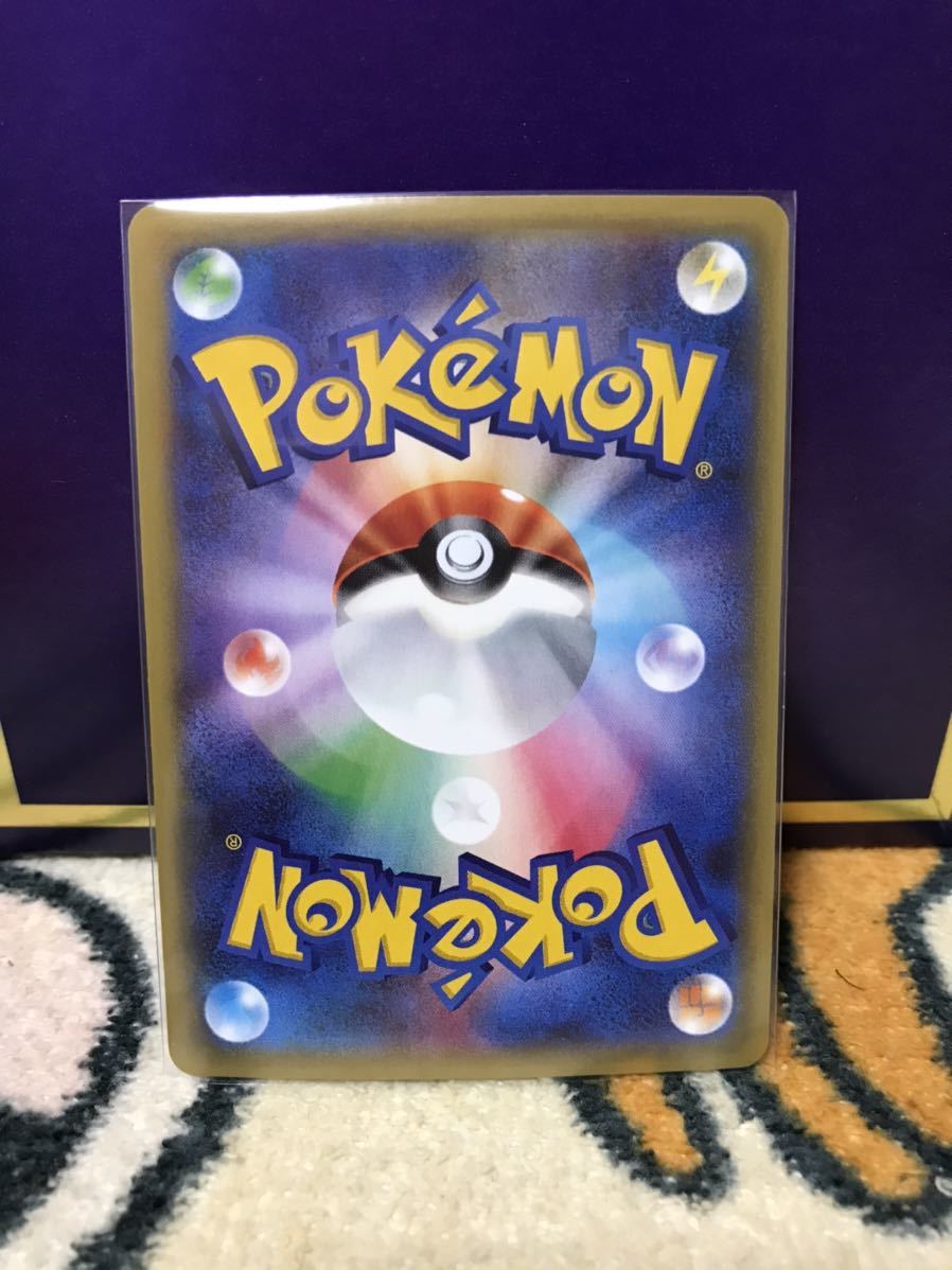 ヤフオク 数2 ポケモンカード シャワーズex 194 Xy P Prom ヤフオク 数2 ポケモンカード シャワーズex 194 Xy P Prom