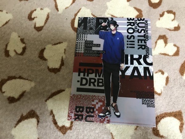 item_image_1