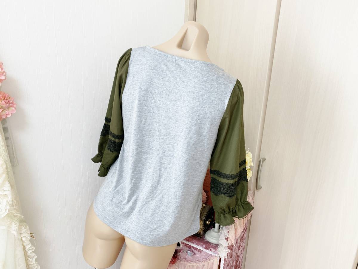  дамский M размер : axes femme [axes femme] свободно туника блуза / рубашка : серый * хаки - зеленый 