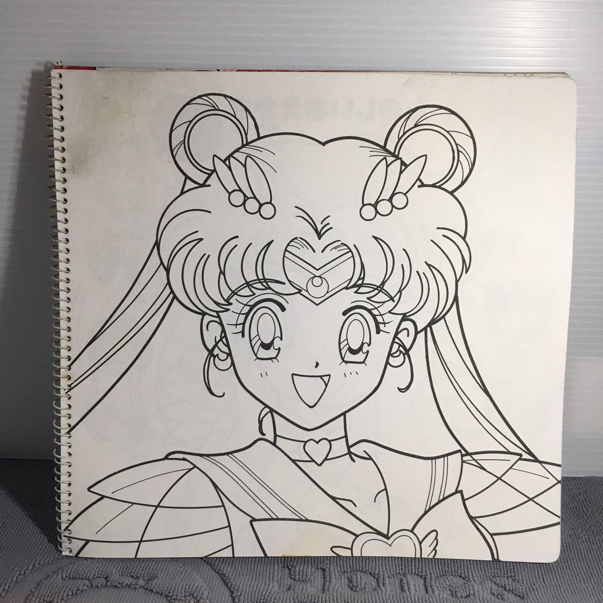 当時物 レトロ 美少女戦士 セーラームーン Supers デッカぬりえ ぬりえ 未使用品 セイカノート アニメ キャラクターグッズ の商品詳細 日本のオークション ショッピングサイトの代理入札 購入 From Japan 当時物 レトロ 美少女戦士 セーラームーン Supers デッカぬりえ ぬりえ 未使用品 セイカノート アニメ キャラクターグッズ の商品詳細 日本のオークション ショッピングサイトの代理入札 購入 From Japan