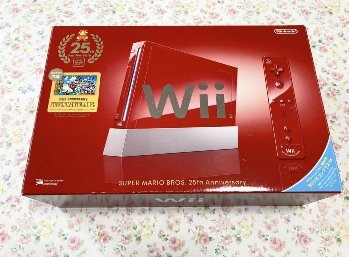 新到着 任天堂wii 新品 未使用 Anniversary Bros 25th Mario アカ スーパーマリオ25周年 Super Wii本体 Labelians Fr 新到着 任天堂wii 新品 未使用 Anniversary Bros 25th Mario アカ スーパーマリオ25周年 Super Wii本体 Labelians Fr