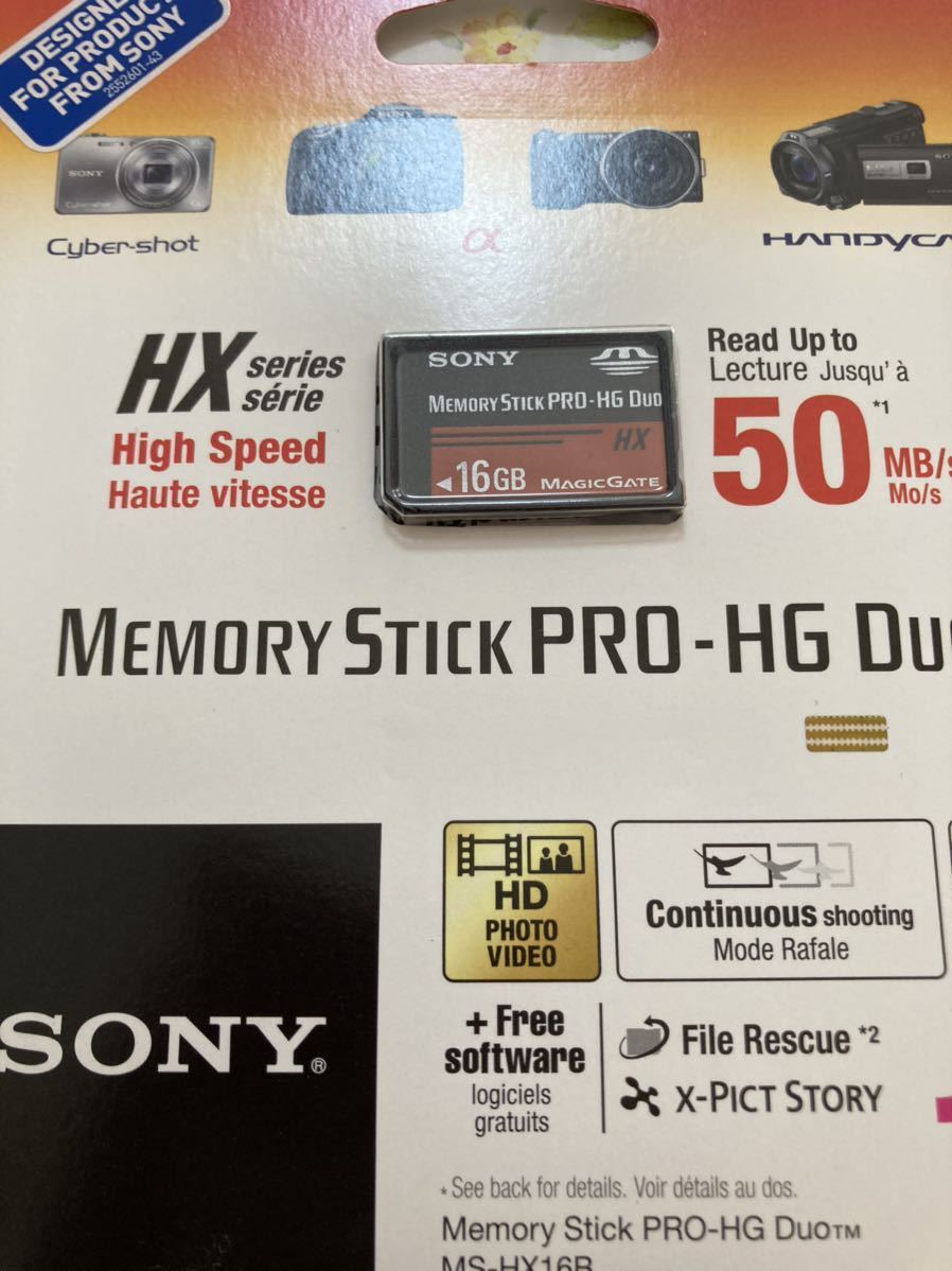 SONY メモリースティックPRO-HG DUO メモリーカード16GB 新品未開封－日本代購代Bid第一推介「Funbid」