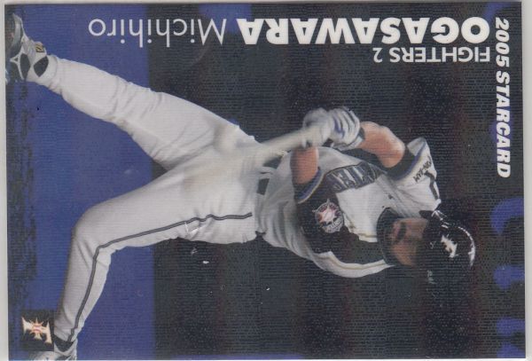 カルビープロ野球カード　2005年　S-29小笠原道大　日本ハム　インサートカード　スター_画像1