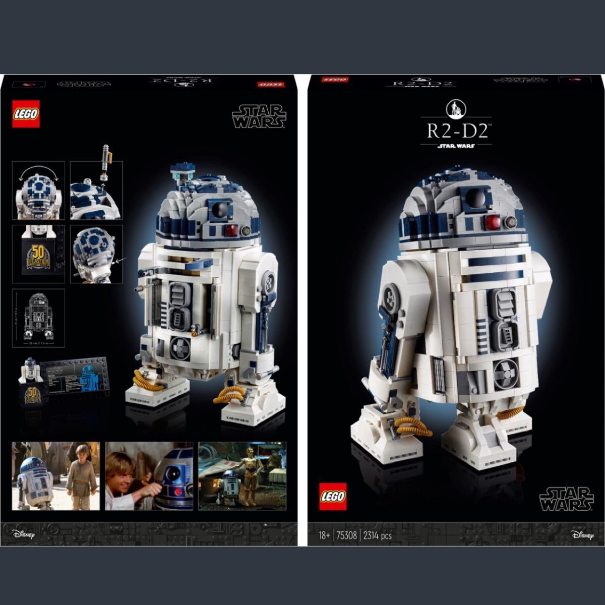 Paypayフリマ 流通限定商品 レゴ Lego スター ウォーズ R2 D2 スターウォーズ Paypayフリマ 流通限定商品 レゴ Lego スター ウォーズ R2 D2 スターウォーズ