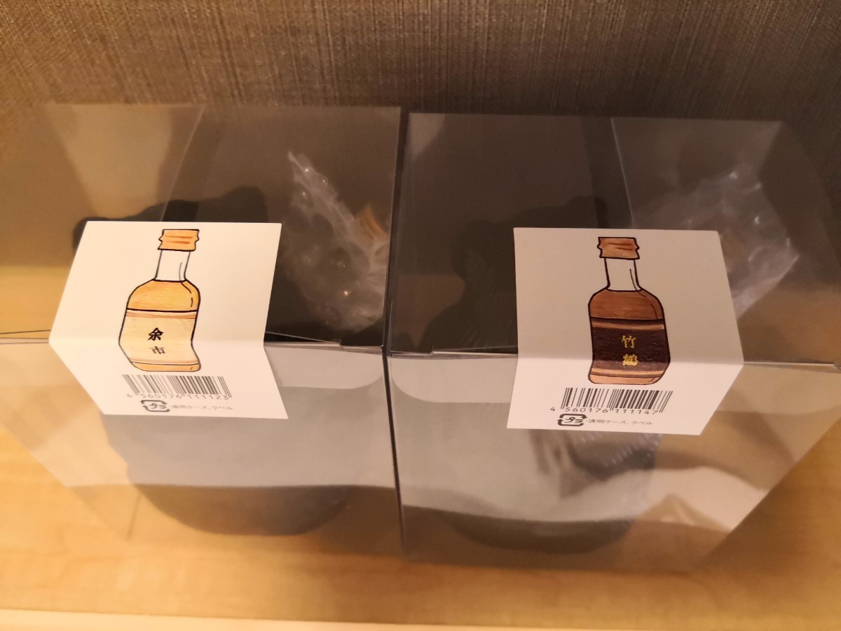 ニッカウイスキー 余市蒸溜所限定 抱き熊ミニボトル 2体セット ニッカウイスキー 余市蒸溜所限定 抱き熊ミニボトル 2体セット