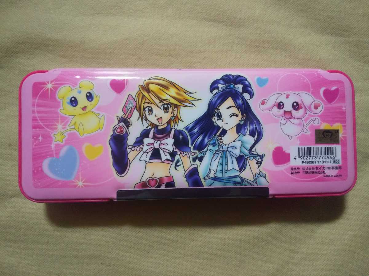 ふたりはプリキュア 筆箱 両面開き 鉛筆削り付き セイカ Yahoo Japan Auction Bidding Amp Shopping Support Deputy Service Japamart ふたりはプリキュア 筆箱 両面開き 鉛筆削り付き セイカ Yahoo Japan Auction Bidding Amp Shopping Support Deputy Service Japamart