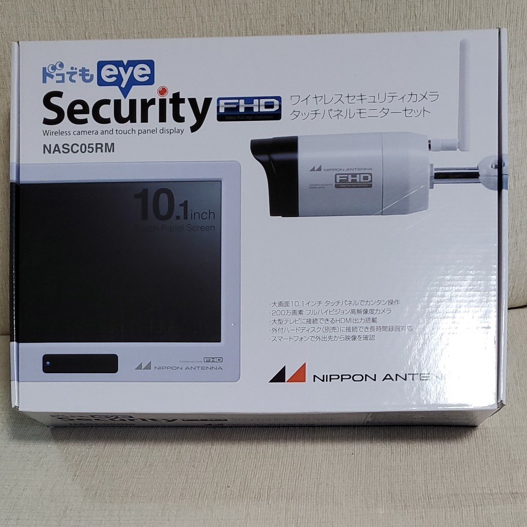 NIPPON ANTENNA SC05ST ドコでもeye Security ワイヤレスセキュリティ