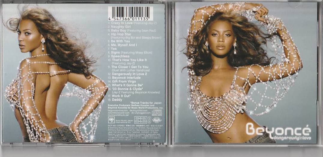 CD Beyonce ビヨンセ dangerously in love _画像1