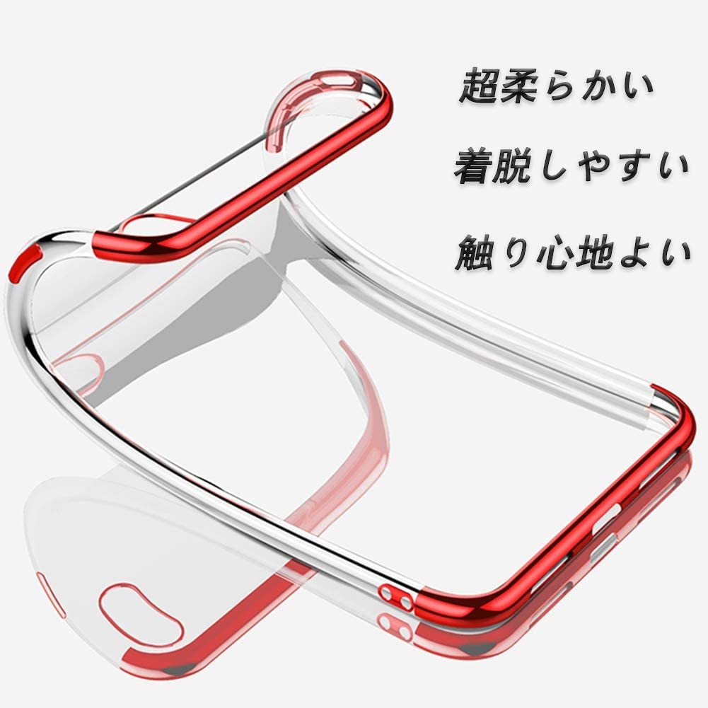 【セット】ケース＋フィルム( iPhone 11 用ケース 赤枠 透明 薄型 軽量＋透明強化ガラスフィルム アイホン アイフォン_画像6