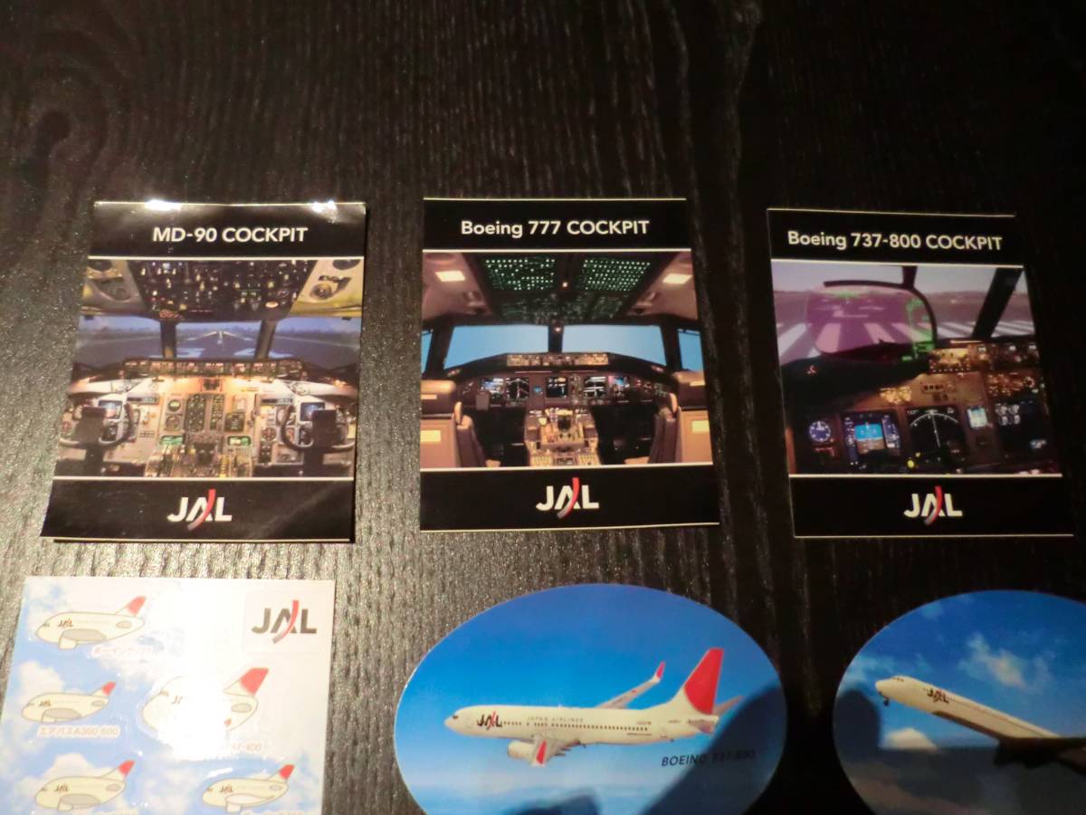 JAL ジャル 日本航空 非売品 限定 ステッカー シール 11枚 セット 飛行機 リモワ スーツケース キャリーバッグ アレンジ ノベルティ _画像2