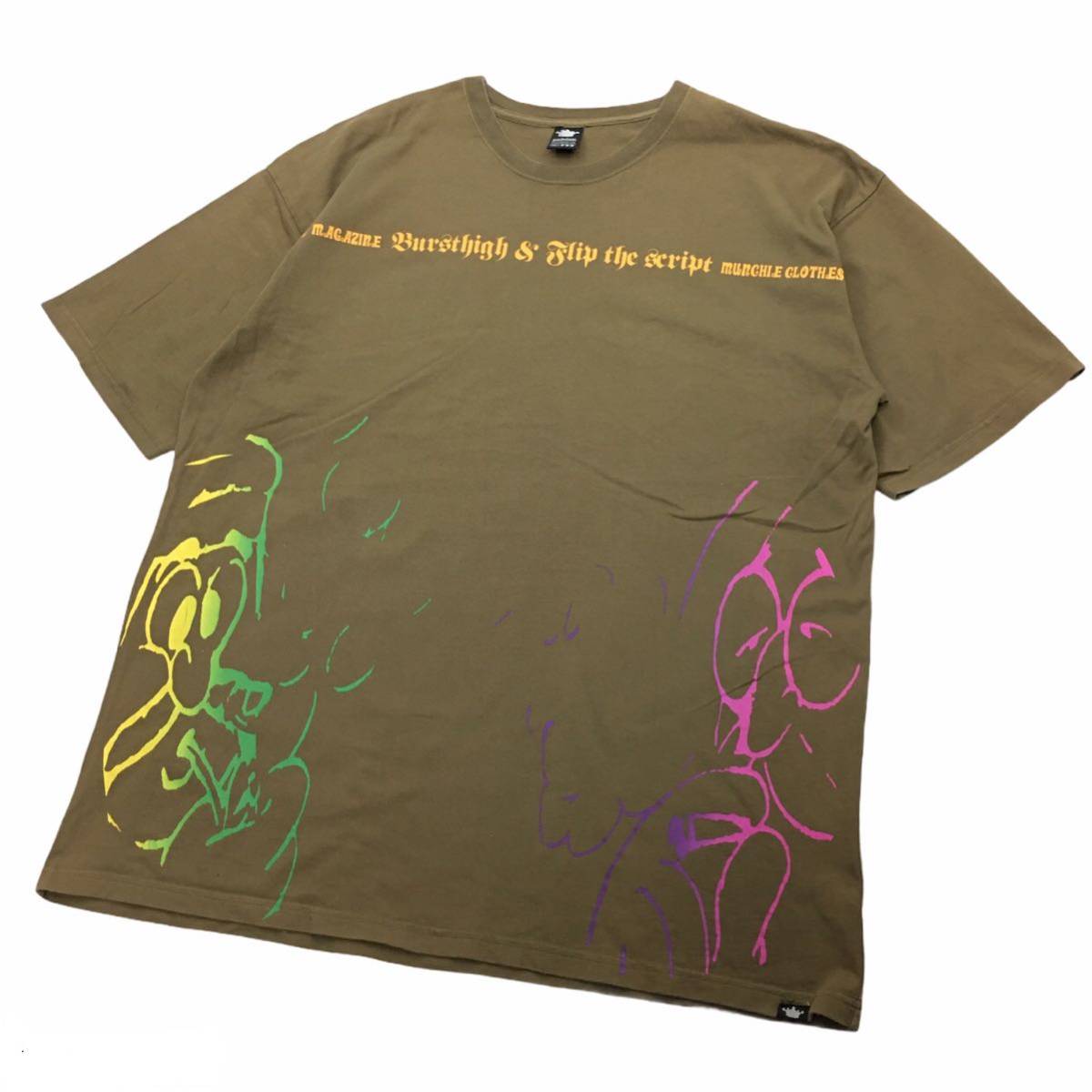 ビンテージ 00s【BURST HIGH】手刷りTシャツ XXL バーストハイ 雑誌 古着 ガンジャ レゲエ bob marley 甜達麻y2k ラスタマン ラッパー_画像10