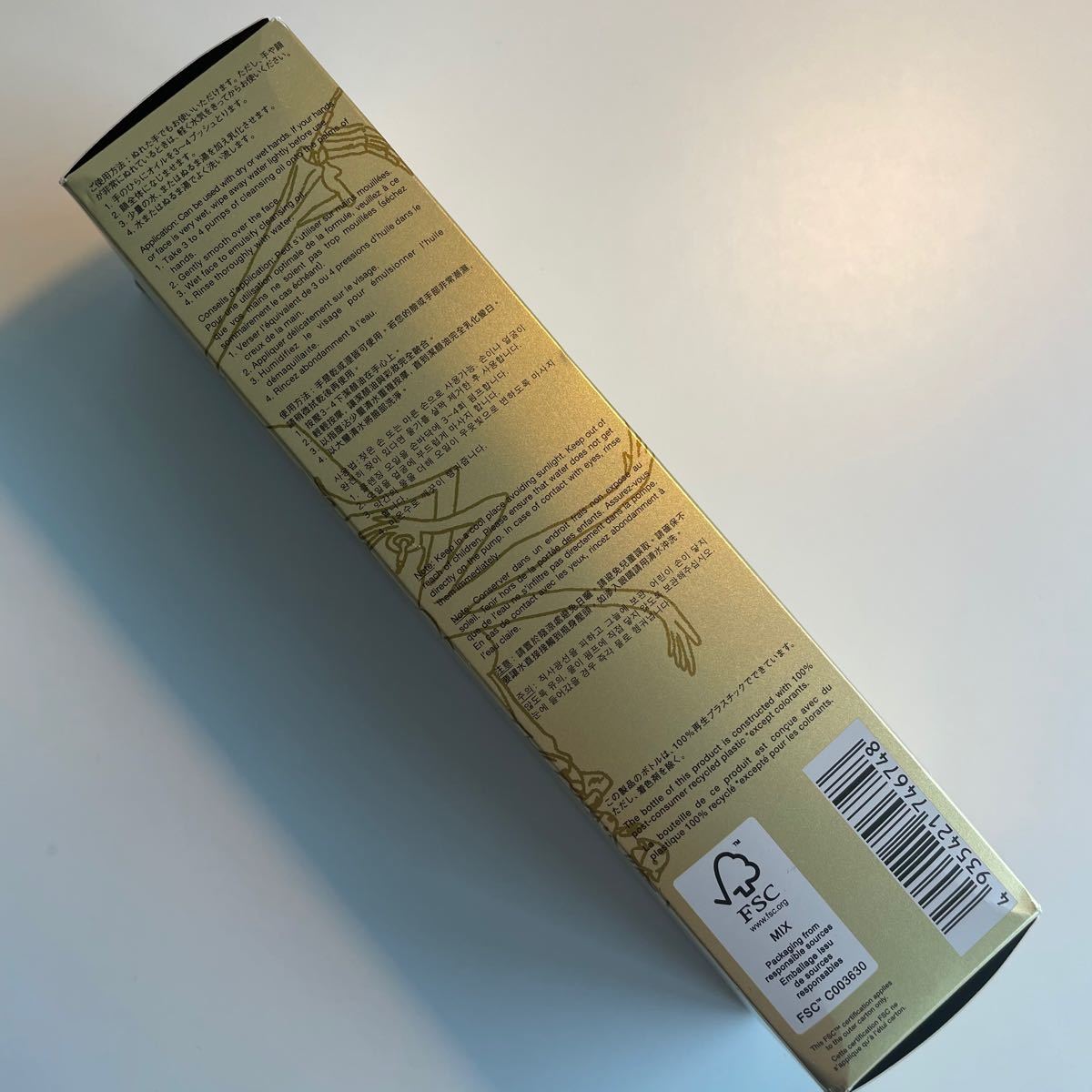 Paypayフリマ シュウウエムラ アルティム8 スブリムビューティクレンジングオイル ワンピースコレクション 150ml Paypayフリマ シュウウエムラ アルティム8 スブリムビューティクレンジングオイル ワンピースコレクション 150ml